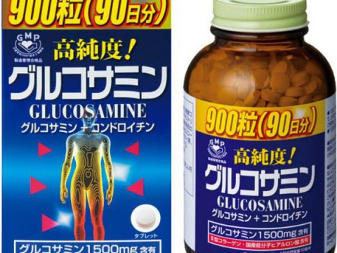 Glucosamine Orihiro 1500mg - Nhật Bản