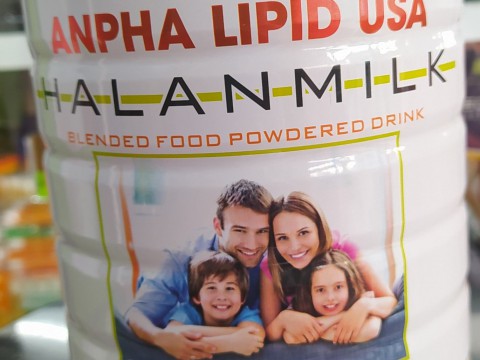 Sữa non Alphalipid USA HalanMilk